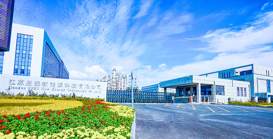 匠心鑄品質，榮耀再加冕—— 思派公司榮獲市長質量獎