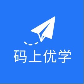 碼上教育小程序“碼上優(yōu)學”正式上線，精品課程助力網(wǎng)絡與信息安全軟件開發(fā)